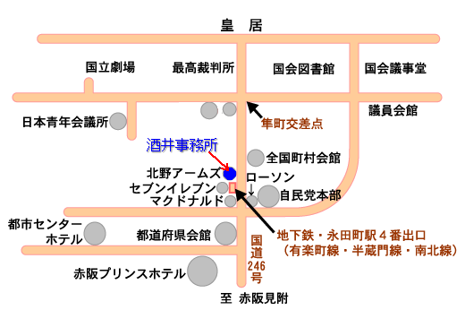 ���䎖�����@�ē��}